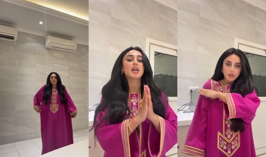 maithana9er TikTok Live — Aug 29, 2026, 8:43 PM