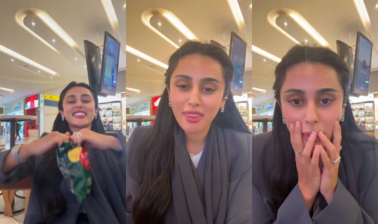 maithana9er TikTok Live — Aug 31, 2026, 12:28 AM