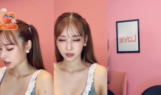 maitoband24 TikTok Live — Aug 23, 2026, 7:05 AM