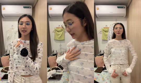 malalaashop TikTok Live — Aug 24, 2026, 3:22 PM