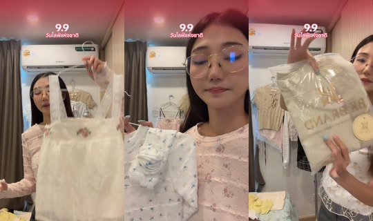 malalaashop TikTok Live — Sep 9, 2026, 9:35 AM