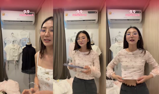 malalaashop TikTok Live — Sep 9, 2026, 10:26 AM