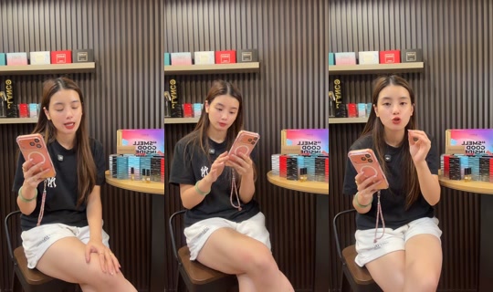 mamaelaine95 TikTok Live — Aug 31, 2026, 4:13 PM