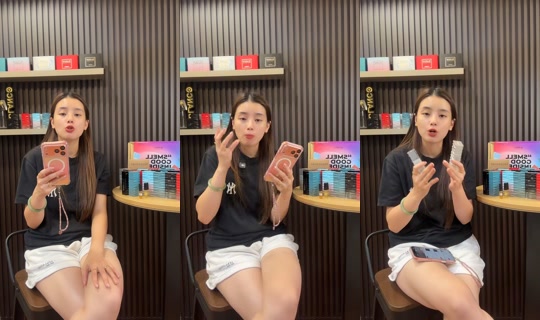 mamaelaine95 TikTok Live — Aug 31, 2026, 5:03 PM