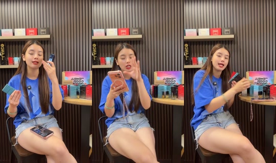 mamaelaine95 TikTok Live — Sep 2, 2026, 4:21 PM