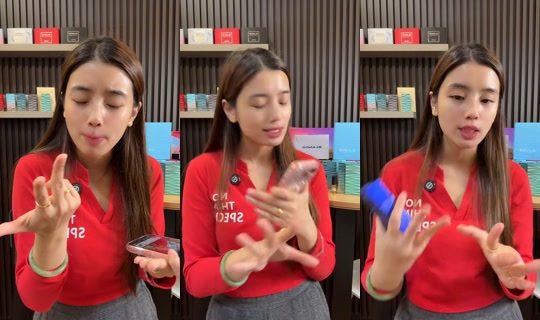 mamaelaine95 TikTok Live — Sep 30, 2026, 4:13 PM