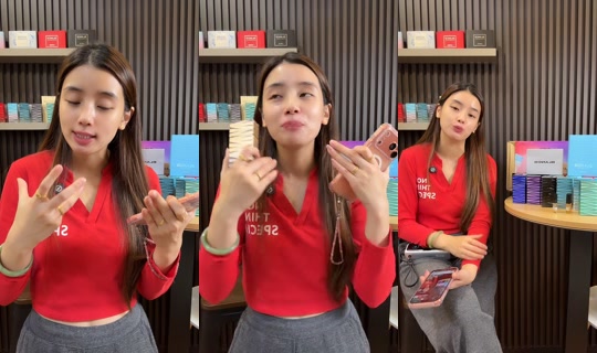 mamaelaine95 TikTok Live — Sep 30, 2026, 5:04 PM