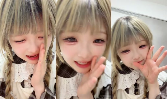 mamesuke_kogaki TikTok Live — Sep 30, 2026, 2:53 PM