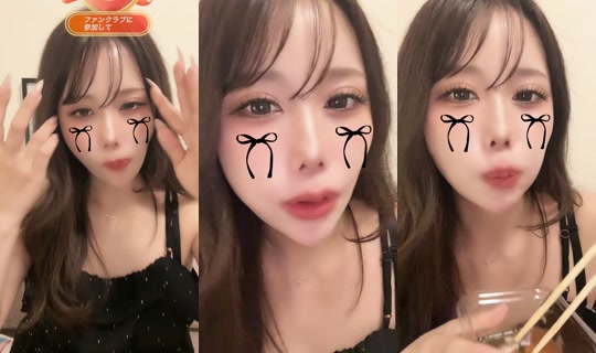 mamm3033 TikTok Live — Sep 7, 2026, 1:55 PM