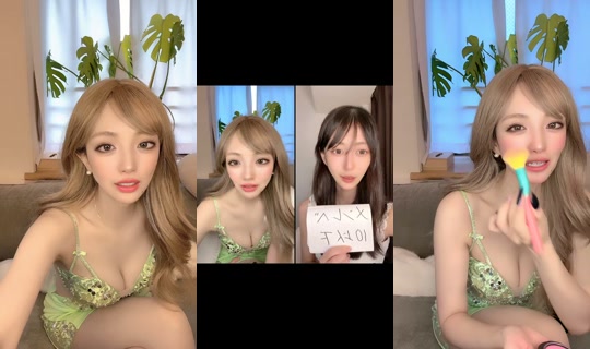 mana.hori.0619 TikTok Live — Aug 22, 2026, 6:21 AM