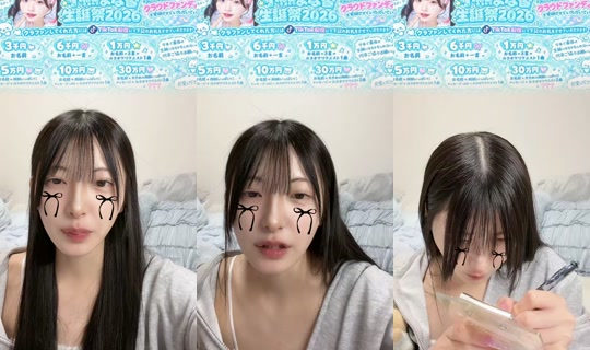manaka_parasai TikTok Live — Sep 30, 2026, 2:53 PM