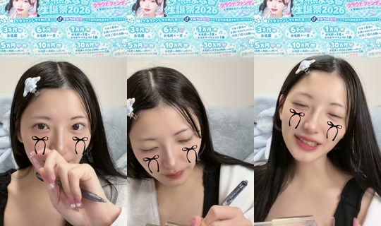 manaka_parasai TikTok Live — Oct 1, 2026, 2:29 PM