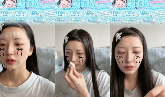 manaka_parasai TikTok Live — Oct 2, 2026, 3:36 AM
