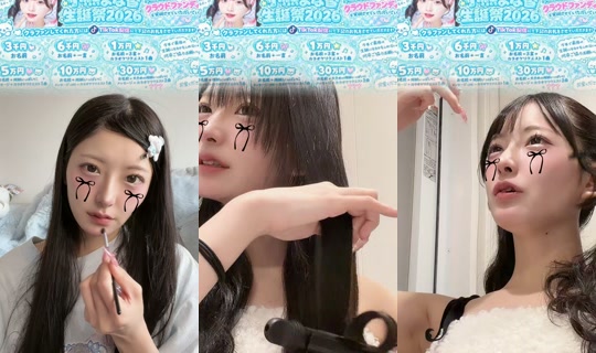 manaka_parasai TikTok Live — Oct 2, 2026, 4:27 AM
