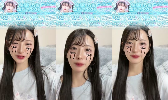 manaka_parasai TikTok Live — Oct 4, 2026, 1:27 PM