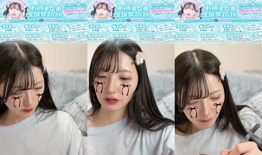 manaka_parasai TikTok Live — Oct 4, 2026, 3:26 PM