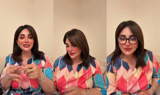 manal_alhamadii TikTok Live — Sep 17, 2026, 8:53 PM