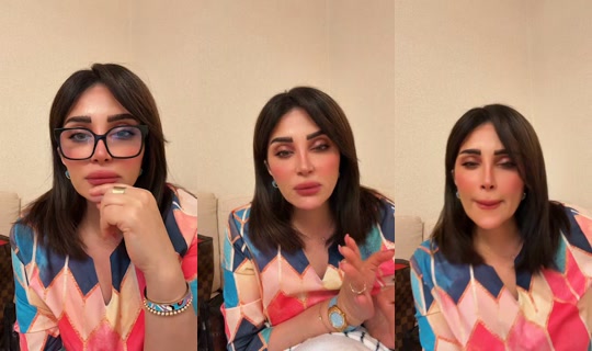 manal_alhamadii TikTok Live — Sep 17, 2026, 9:15 PM