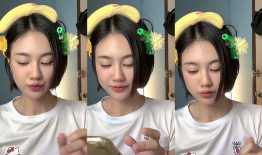 manamimintt TikTok Live — Aug 24, 2026, 11:26 PM