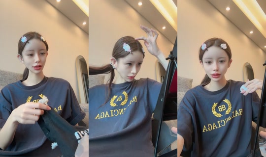 manbuuu13 TikTok Live — Aug 23, 2026, 4:55 AM