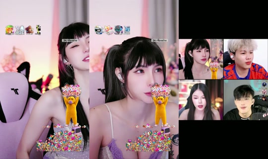 mandala.erg TikTok Live — Aug 23, 2026, 6:07 PM