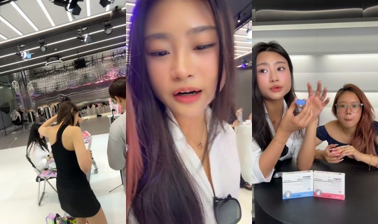 mannecosg TikTok Live — Aug 23, 2026, 11:46 AM