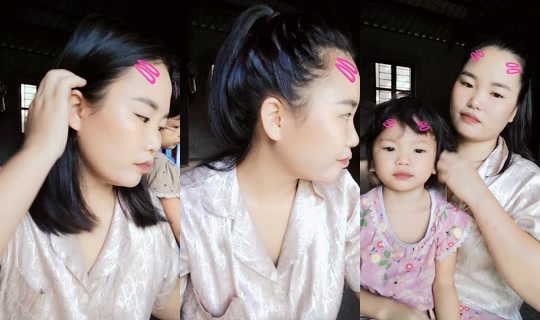 mantriu40 TikTok Live — Aug 30, 2026, 12:44 AM