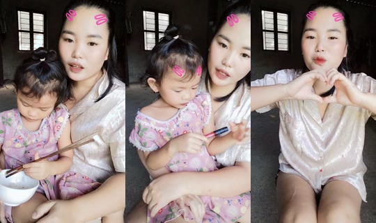 mantriu40 TikTok Live — Aug 30, 2026, 1:16 AM
