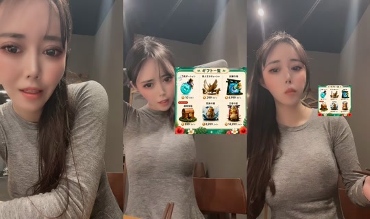maomao20260 TikTok Live — Aug 29, 2026, 11:08 AM