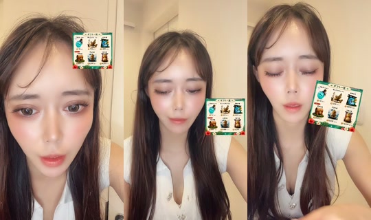 maomao20260 TikTok Live — Aug 29, 2026, 1:28 PM