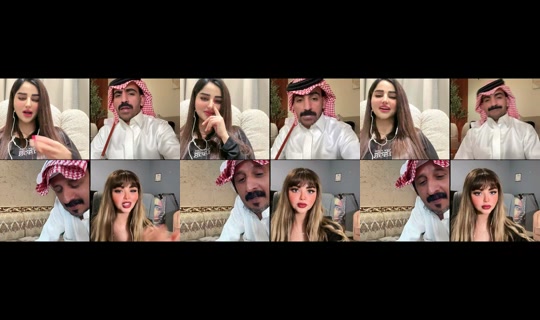 maram_198888 TikTok Live — Oct 1, 2026, 2:12 PM