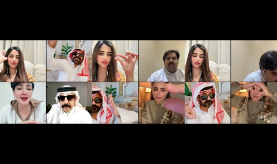 maram_198888 TikTok Live — Oct 6, 2026, 1:34 PM