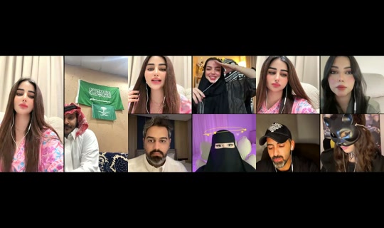 maram_198888 TikTok Live — Oct 8, 2026, 7:02 PM