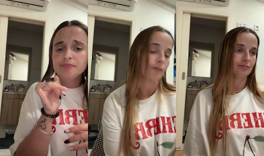 marceladias93 TikTok Live — Oct 7, 2026, 6:44 PM