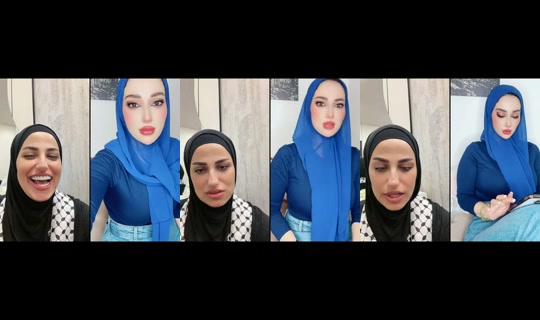 mariamabdsater8 TikTok Live — Aug 25, 2026, 5:11 PM