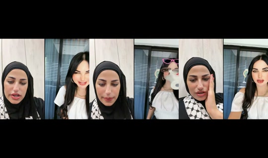 mariamabdsater8 TikTok Live — Aug 29, 2026, 9:54 AM