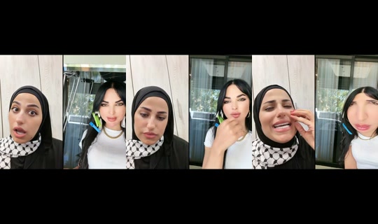 mariamabdsater8 TikTok Live — Aug 30, 2026, 11:47 AM