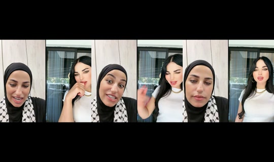 mariamabdsater8 TikTok Live — Sep 1, 2026, 11:28 AM