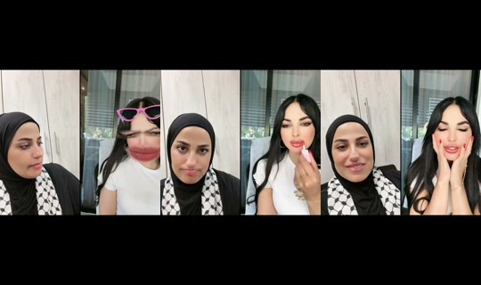 mariamabdsater8 TikTok Live — Sep 1, 2026, 12:22 PM