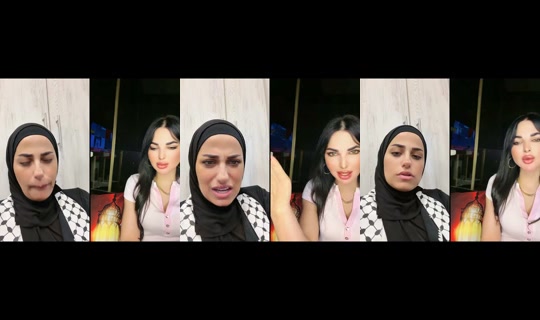 mariamabdsater8 TikTok Live — Sep 1, 2026, 8:25 PM