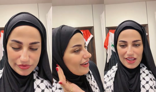 mariamabdsater8 TikTok Live — Oct 3, 2026, 9:46 AM
