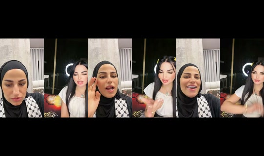 mariamabdsater8 TikTok Live — Oct 3, 2026, 7:56 PM
