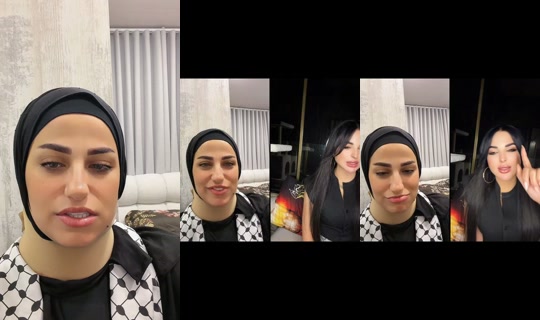 mariamabdsater8 TikTok Live — Oct 4, 2026, 7:52 PM