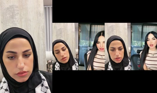 mariamabdsater8 TikTok Live — Oct 5, 2026, 11:53 AM