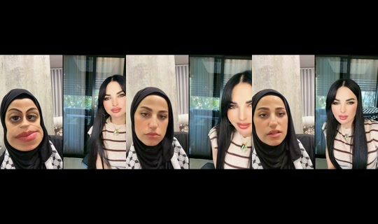 mariamabdsater8 TikTok Live — Oct 5, 2026, 12:33 PM