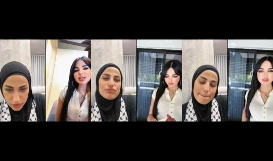 mariamabdsater8 TikTok Live — Oct 8, 2026, 10:05 AM