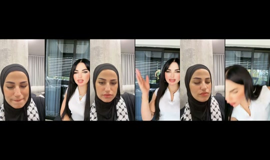 mariamabdsater8 TikTok Live — Oct 9, 2026, 11:04 AM