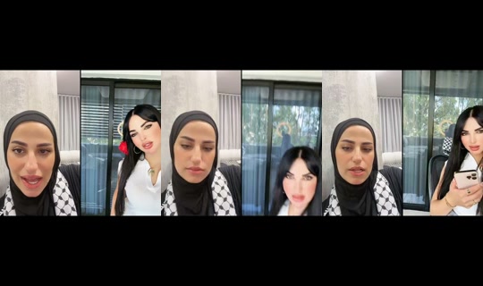 mariamabdsater8 TikTok Live — Oct 9, 2026, 11:42 AM