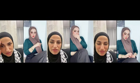 mariamabdsater8 TikTok Live — Oct 9, 2026, 7:23 PM