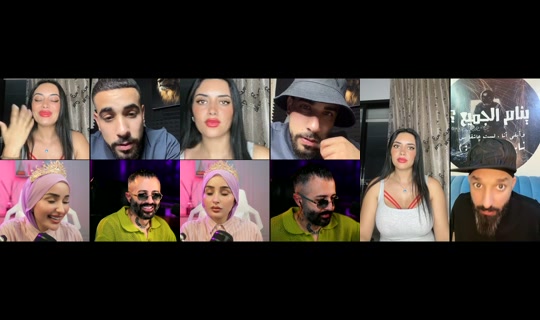 mariamaria51315 TikTok Live — Oct 5, 2026, 12:59 AM